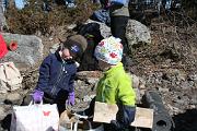 IMG_7826