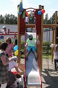IMG_6897
